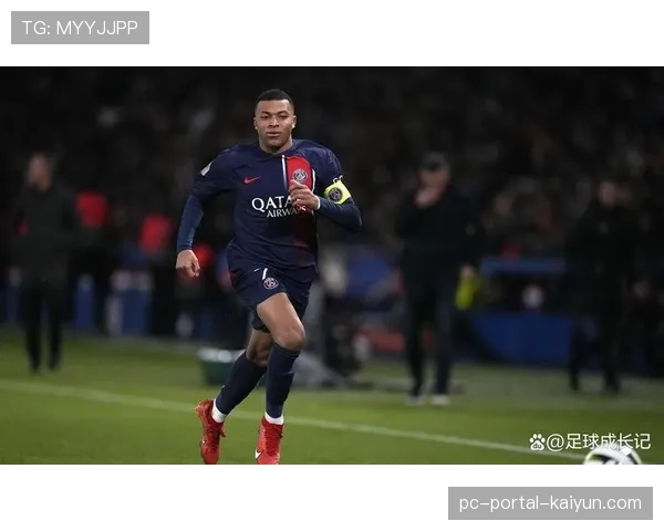 效率制胜：解析巴黎圣日耳曼如何在控球率劣势下击败马赛